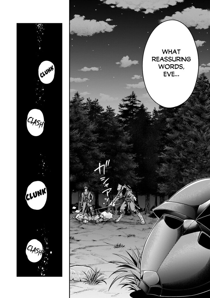 Failure Frame, Chapter 33 image 22